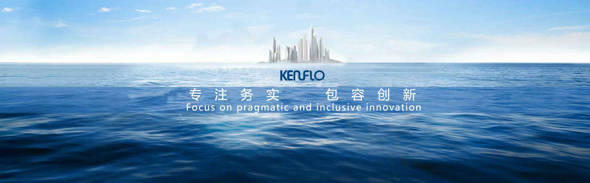 开云官方web站-开云online(中国)