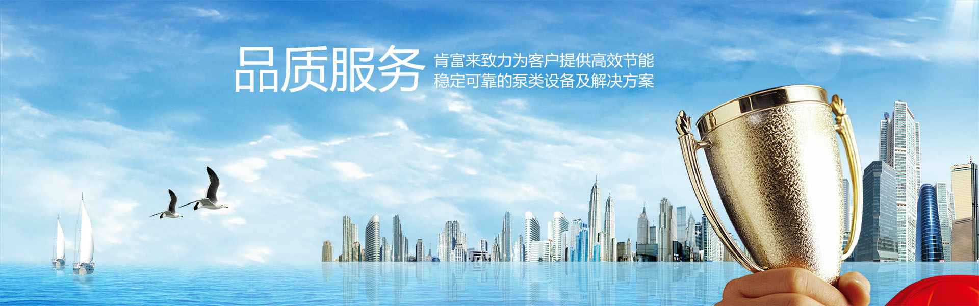 开云官方web站-开云online(中国)