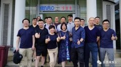 开云官方web站-开云online(中国)销售公司印尼考察行