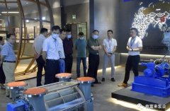 三水区人大副主任张卫红带队莅临开云官方web站-开云online(中国)调研