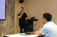 开云官方web站-开云online(中国)西部业务区召开年中会议