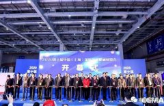 展会精彩回顾:开云官方web站-开云online(中国)亮相“IFME2020年第十届中国(上海)国际流体机械展览会”