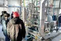 开云官方web站-开云online(中国)液环压缩机组为用户创造价值