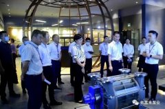 三水区区长李军一行莅临开云官方web站-开云online(中国)调研